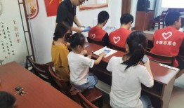 射阳六中家长爆料视频,揭秘校园内幕