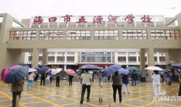 思南中学爆料案件最新,揭开校园安全背后的真相