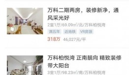 莫豁得沙河最新版本爆料,全新功能与升级亮点抢先看